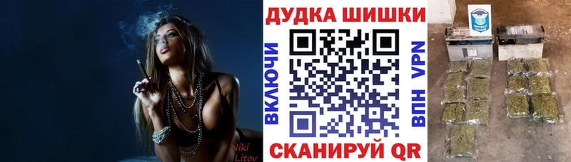 Купить Марихуана  Галлюциногенные грибы  Мефедрон  Альфа ПВП  Ишим