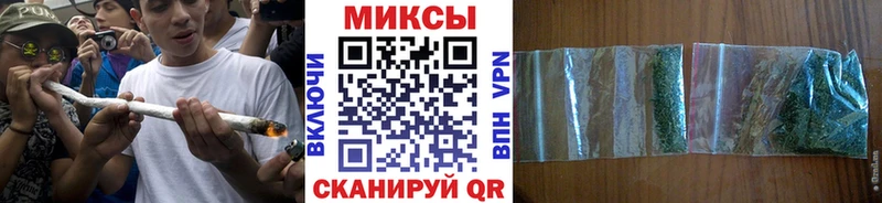 Купить где  Ишим  Бутират вода 