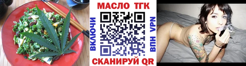 Купить  Ишим  Canna-Cookies конопля 