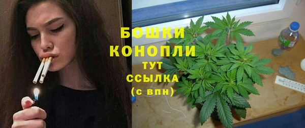 spice Навашино
