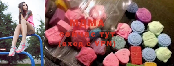 spice Навашино