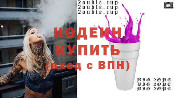 mdpv Наволоки