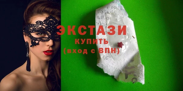 mdpv Наволоки