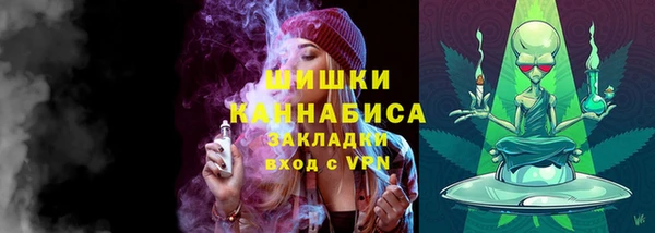 каннабис Надым