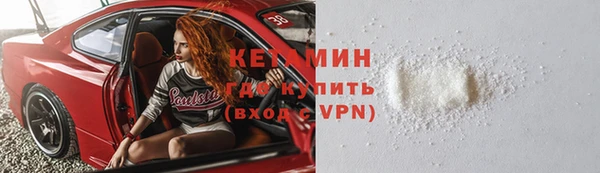 каннабис Надым