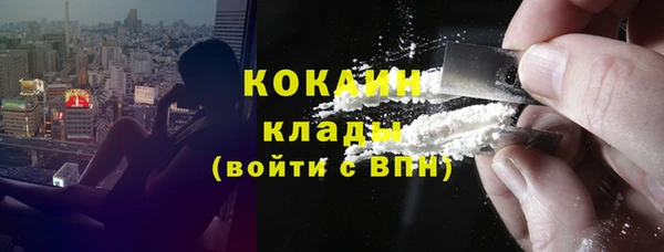 каннабис Надым