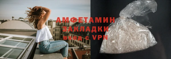 mdpv Наволоки