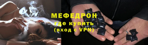 mdpv Наволоки