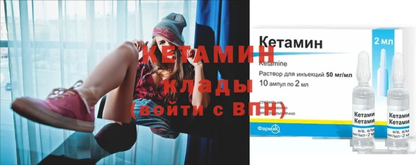 mdpv Наволоки