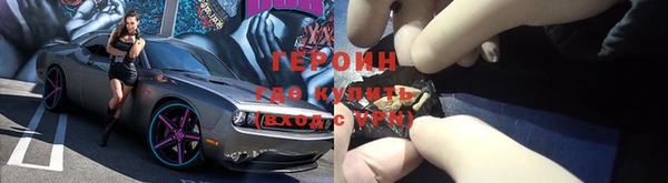 каннабис Надым