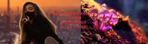 каннабис Надым