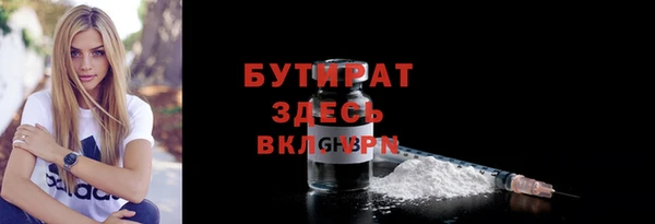 mdpv Наволоки