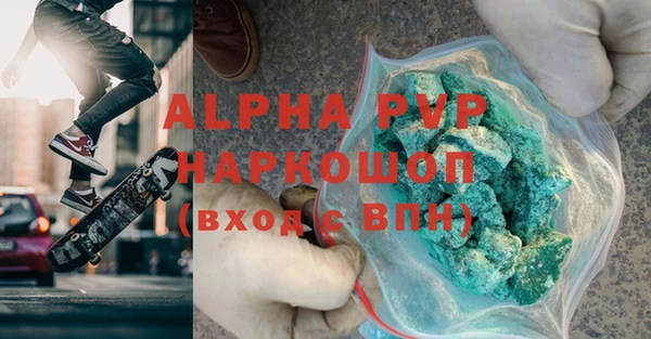 каннабис Надым