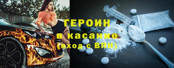 каннабис Надым