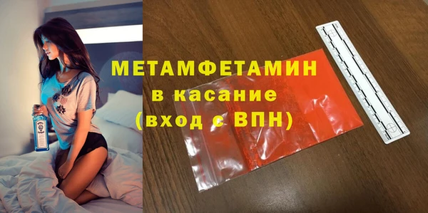 каннабис Надым