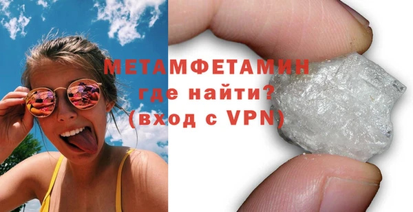 каннабис Надым