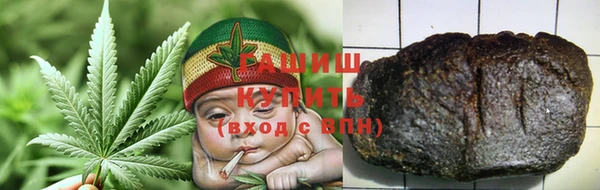каннабис Надым