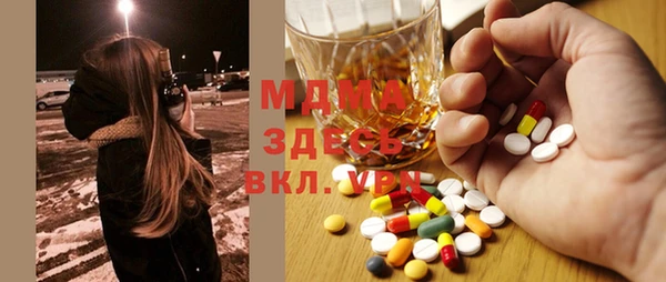 mdpv Наволоки