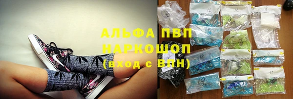 mdpv Наволоки