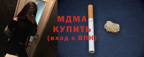 mdpv Наволоки