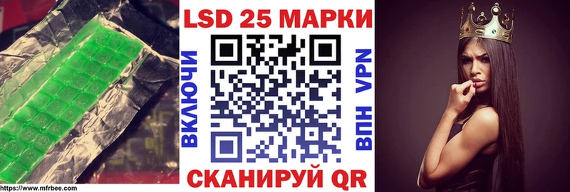 ЛСД экстази ecstasy  Купить  Ишим 